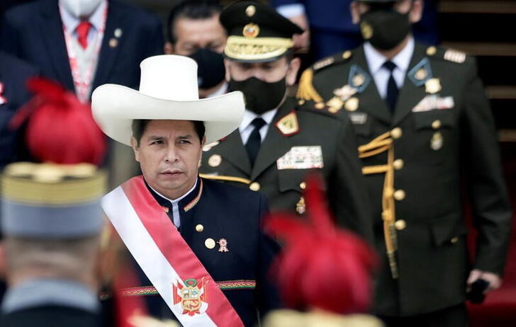 El Congreso de Perú destituyó al ministro del Interior 