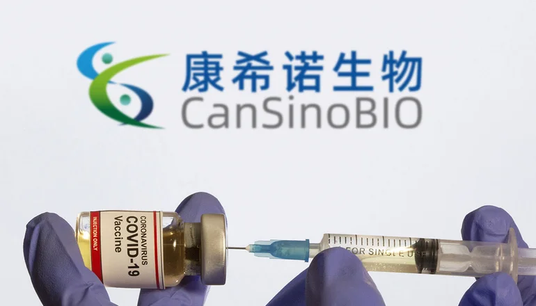 Vacuna de CanSino