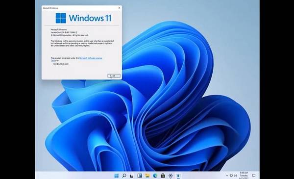 Así se verá Windows 11, con interfaz renovada y nuevo menú de Inicio - Vimarsana News