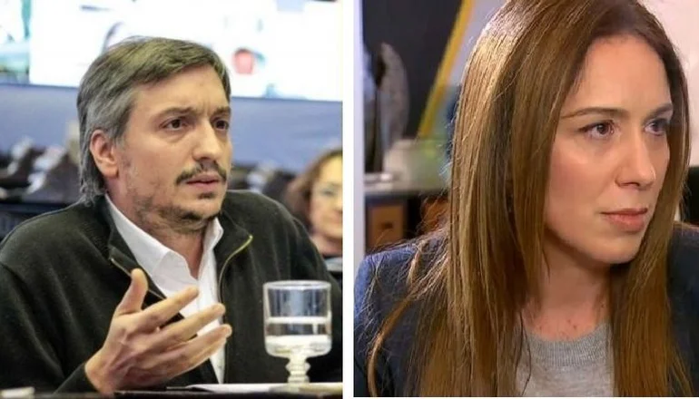 Máximo Kirchner y María Eugenia Vidal 